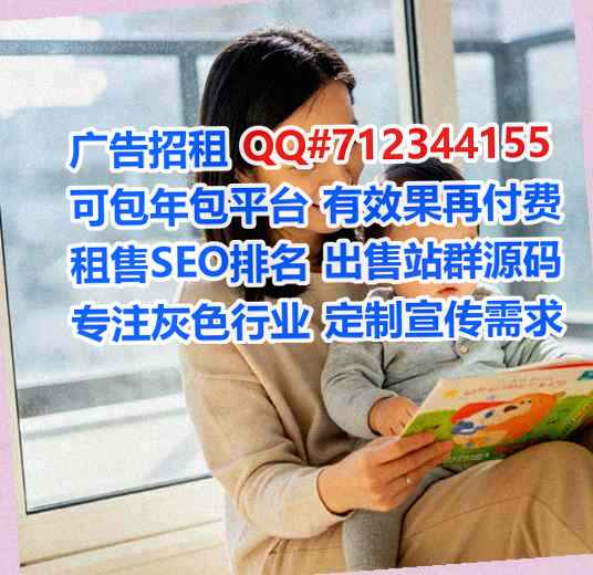 蚌埠IVF印染公司